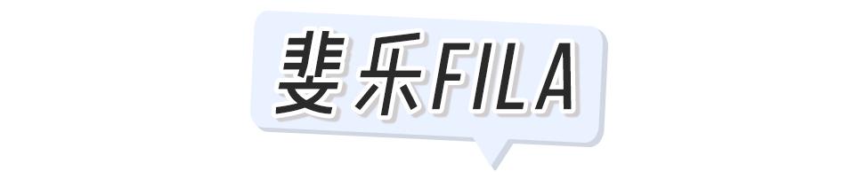 回力鞋子小白鞋41码,回力小白鞋29一双