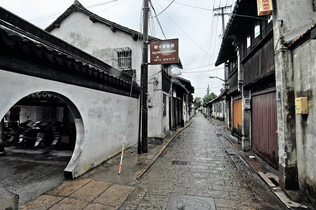 上海枫泾镇历史,上海第一历史名街