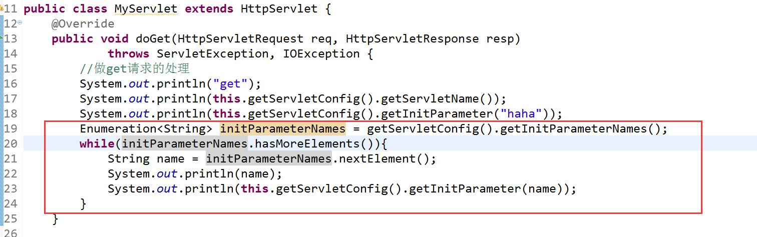 深入学习JavaWeb,一:深入了解Servlet