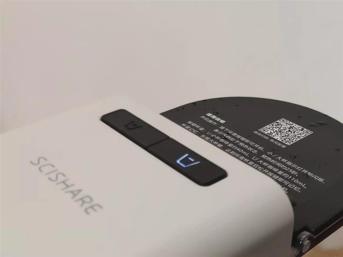 咖啡机家用小型全自动心想,体积小全自动咖啡机