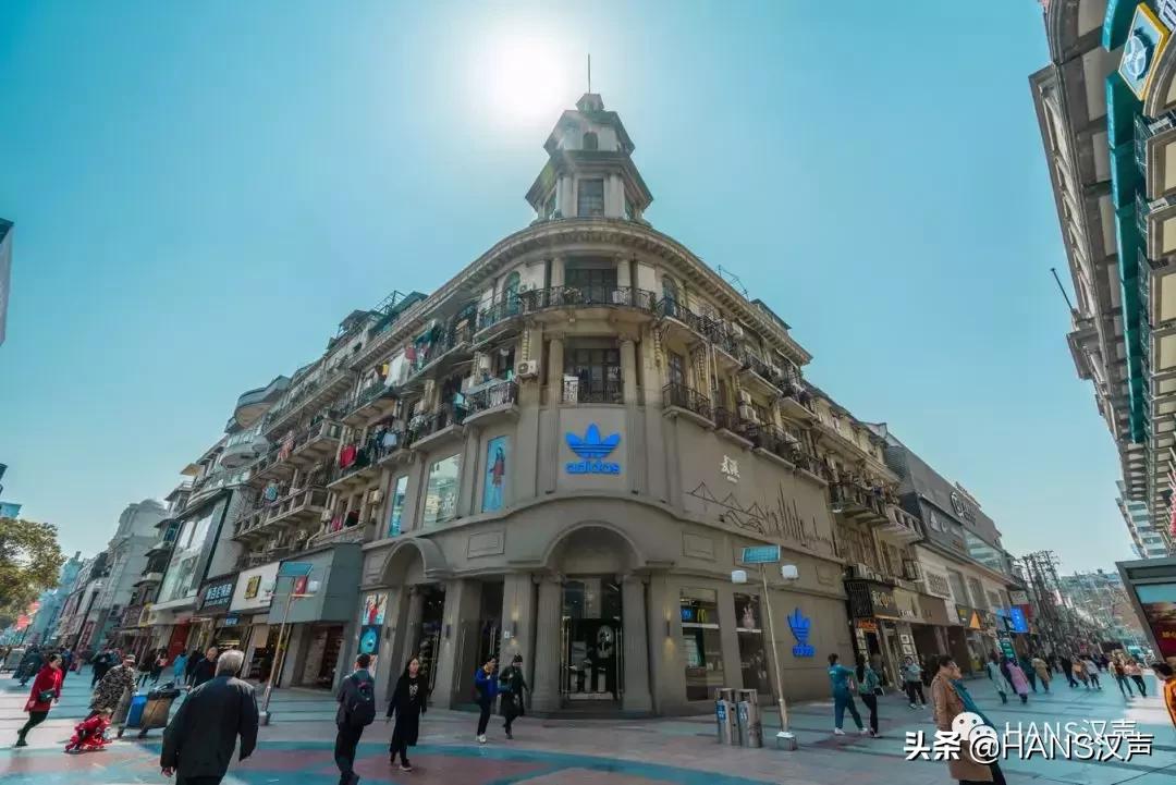 欢度315|在江汉路遇到5个山寨NB,4个假耐克和100个高仿鹿角巷