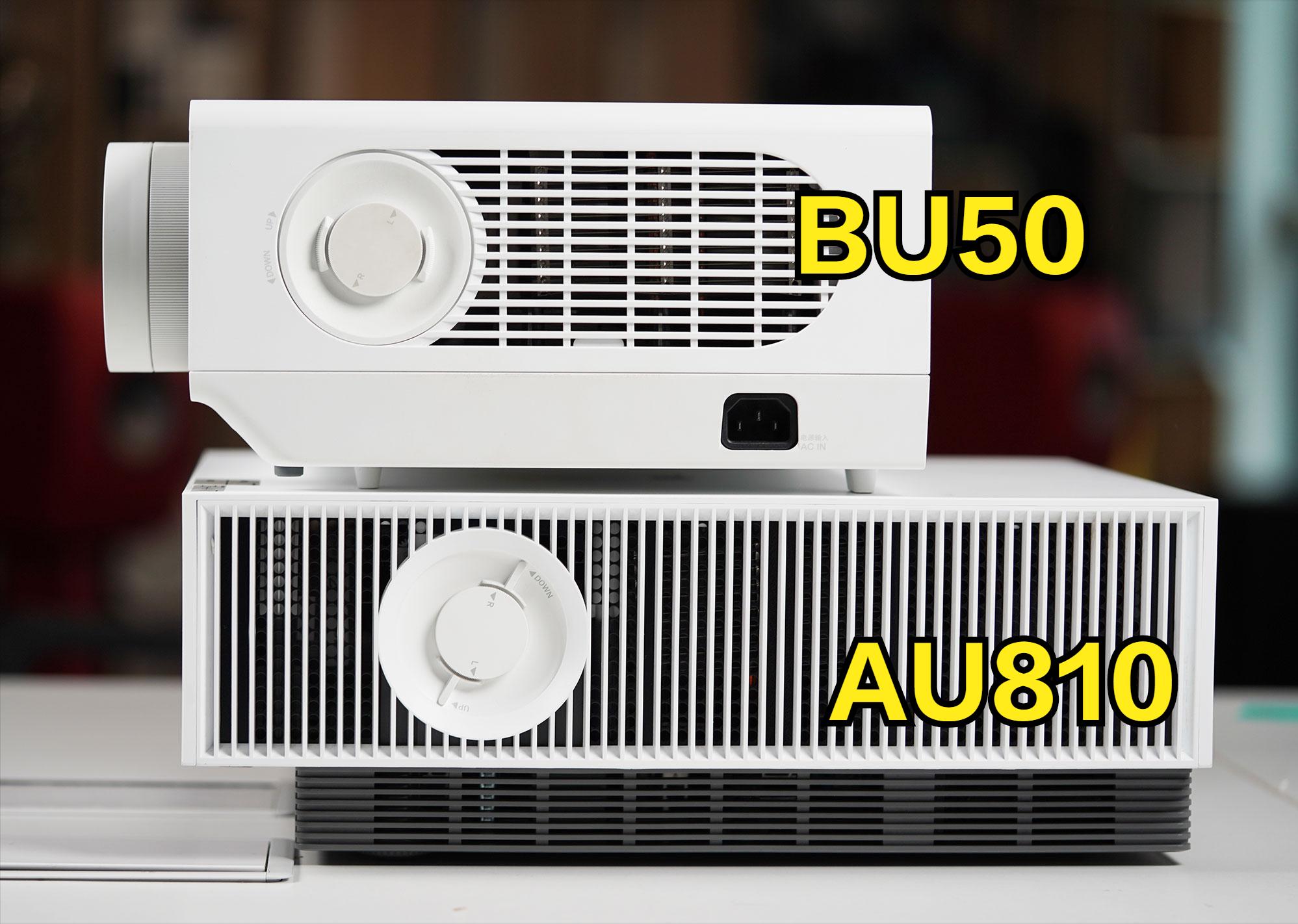 lg投影仪5000流明以上,投200寸需要多少流明投影仪