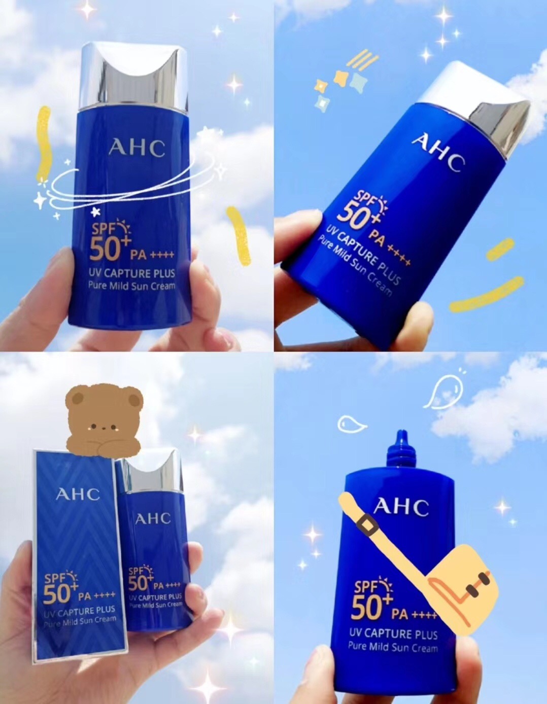 集美们的夏日必备款,集美们的夏日必备分享