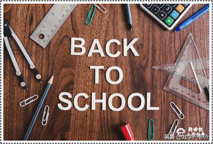 把握度量的本质，积累度量活动的经验