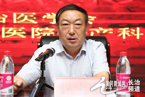 长治市妇幼保健院新任领导,长治市妇儿工委主任