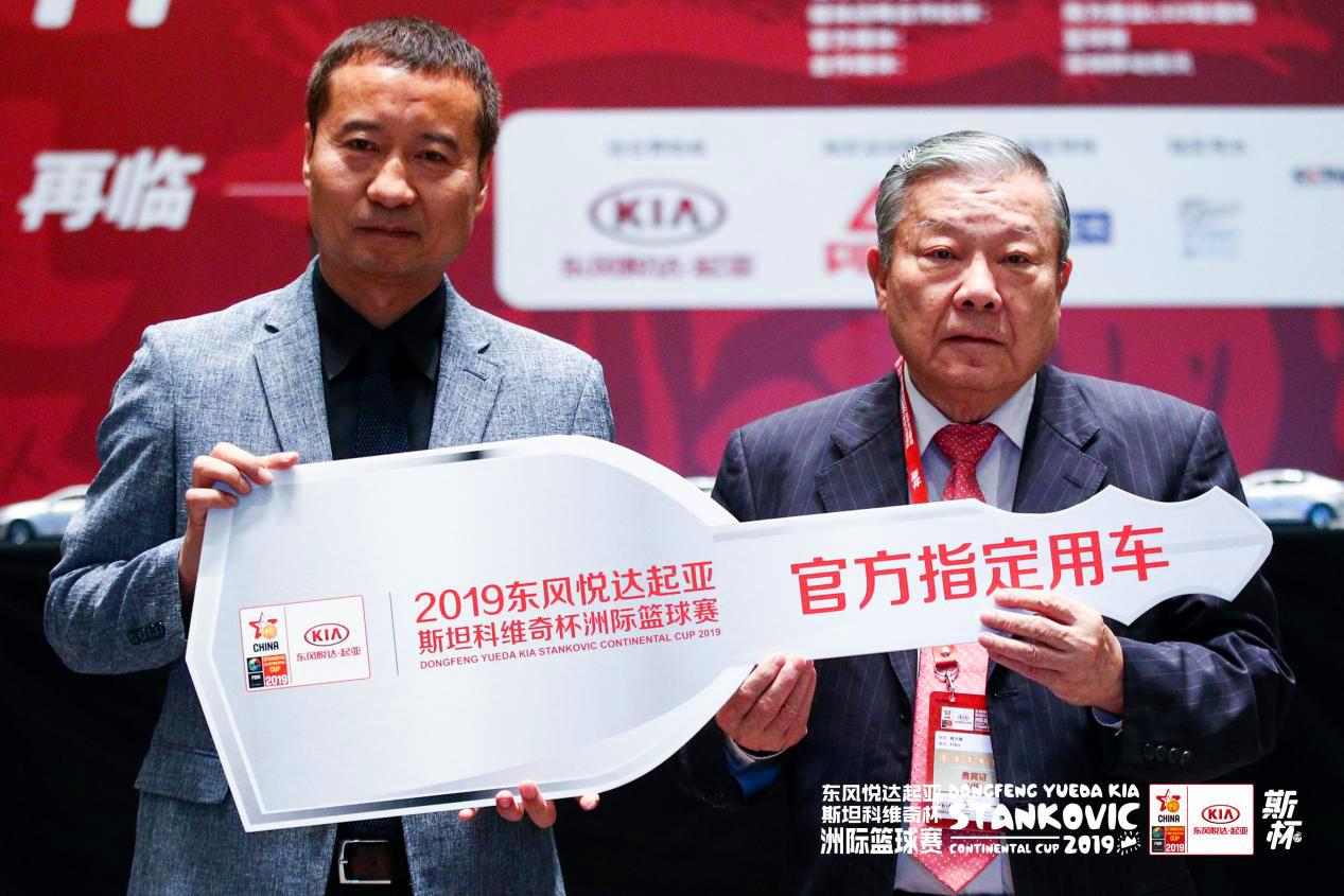 斯坦科维奇杯东风悦达起亚,东风悦达起亚全国销售精英大赛