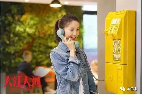 金晨的唯美甜美的写真,眼睛深邃的女星金晨