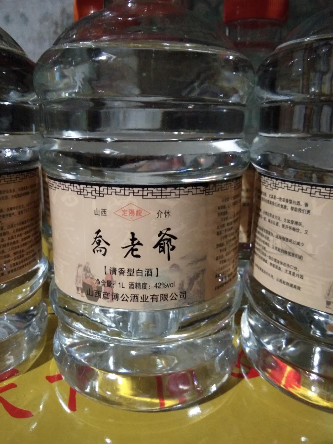快过年了，有钱人竟然用这些酒招待亲友，你呢？