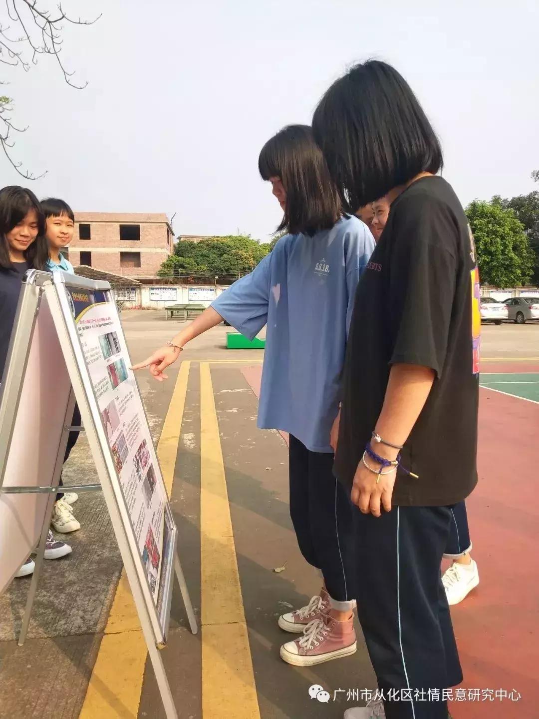 广州白云石门街开展禁毒宣传活动,广州禁毒宣传海报