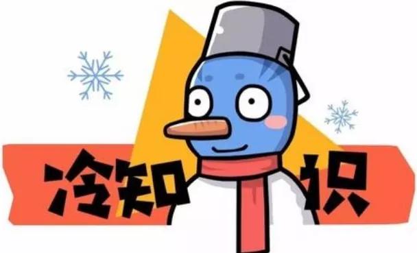 菲律宾冷门知识大全,关于在菲律宾的冷门小知识盘点