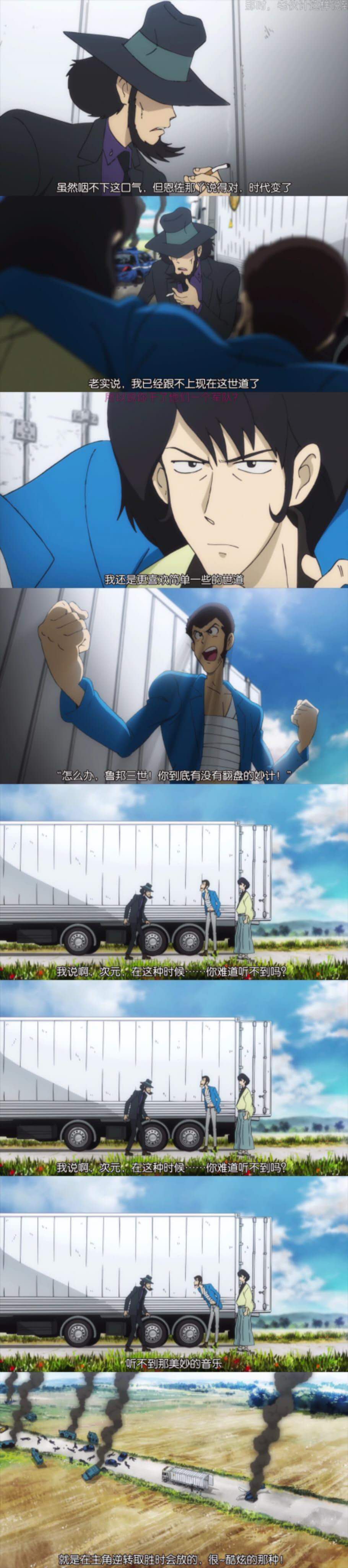 在岛国被奉为神作的动漫为何在中国上了央视也火不起来？