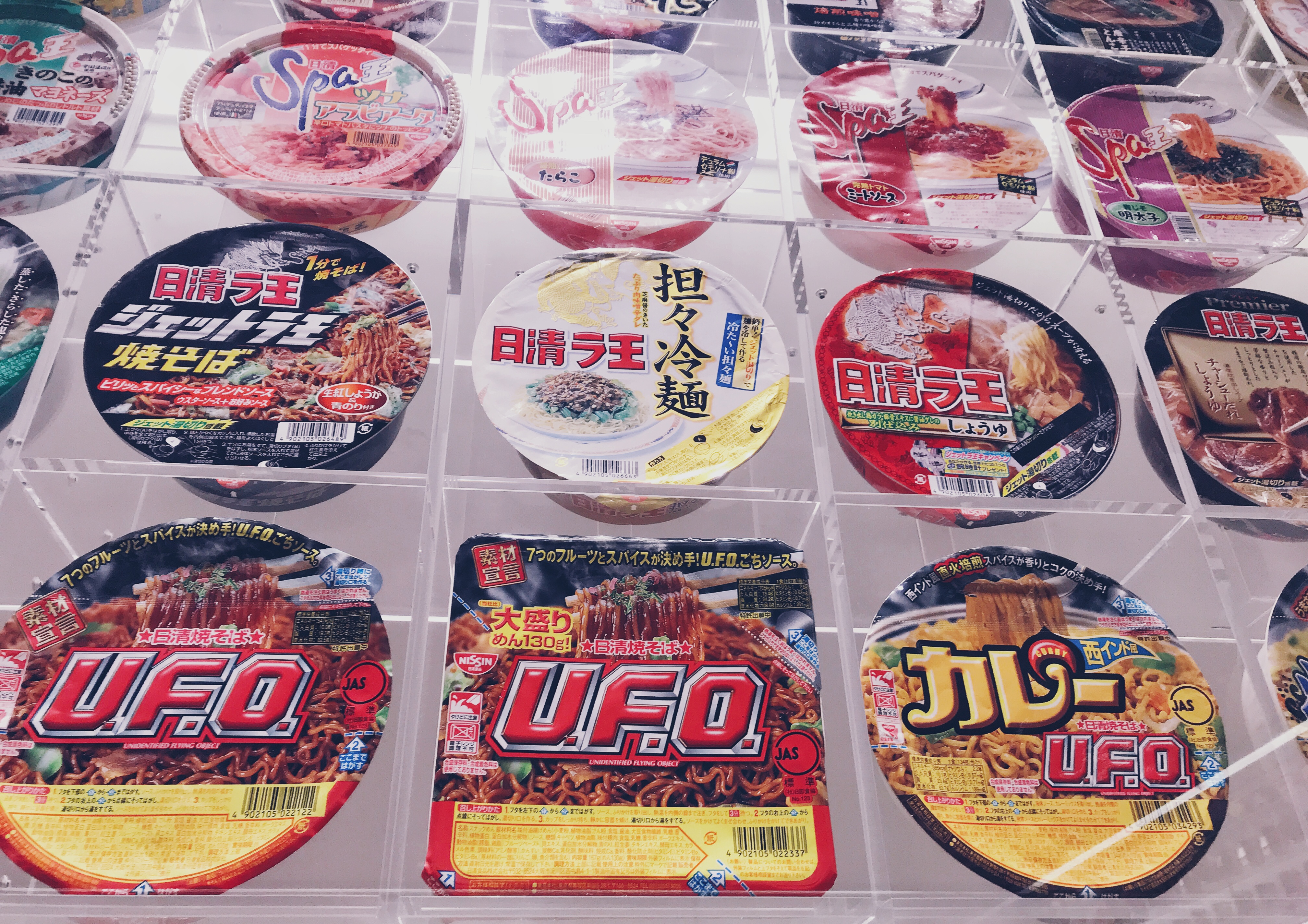 在日本参观泡面博物馆,日本泡面馆旅游攻略视频