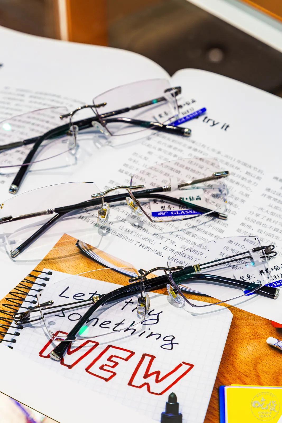 襄阳最好的眼镜店,襄阳质量最好的眼镜店