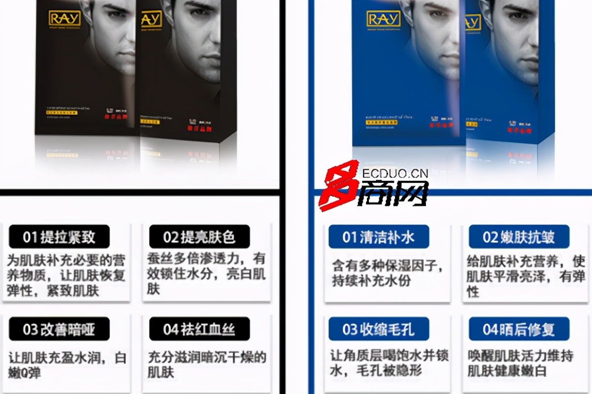 男士用完洗面奶后的正确护肤步骤,男士洗面奶早上护肤用哪个