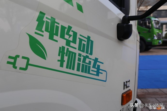 国六实施国五京牌车外迁,19年国六新款长安轻卡