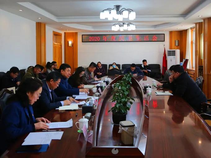 2022年专题民主生活会学校班子,职校召开民主生活会新闻