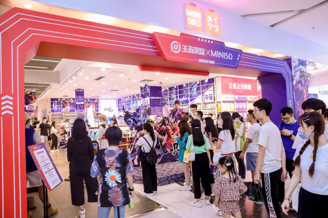 名创优品叶国富谈设计的起源,名创优品创始人叶国富出生日期