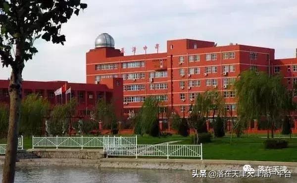 天津比较好的高中学校排名,天津最好的高中有哪几所