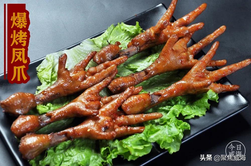 撸串+啤酒+音乐SHOW①站配齐！更有直升机带你遨游威海！