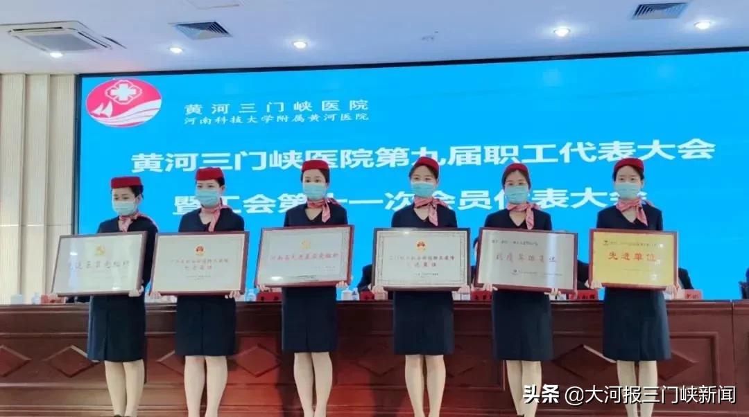 三门峡在建最大的医院,三门峡中心医院最新规划