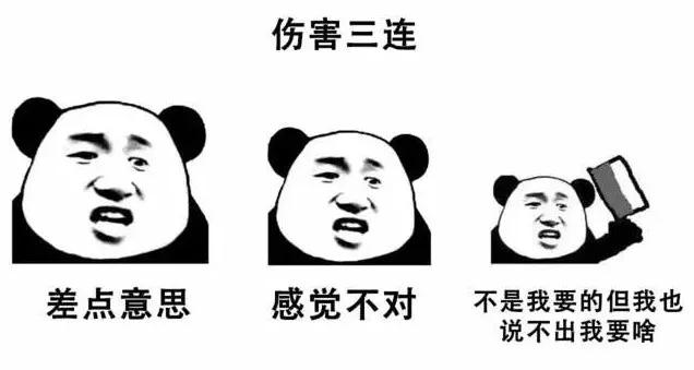 抖音软件的图标有几种颜色,抖音app图标粉红色