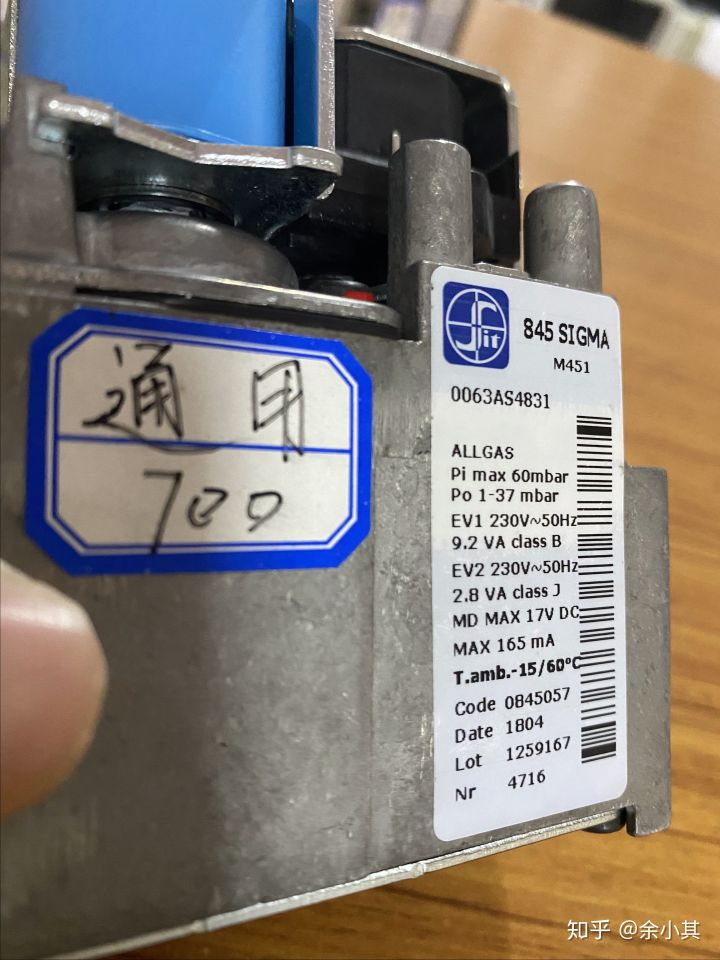 壁挂炉的售后维修案例,壁挂炉保修期内维修收费吗