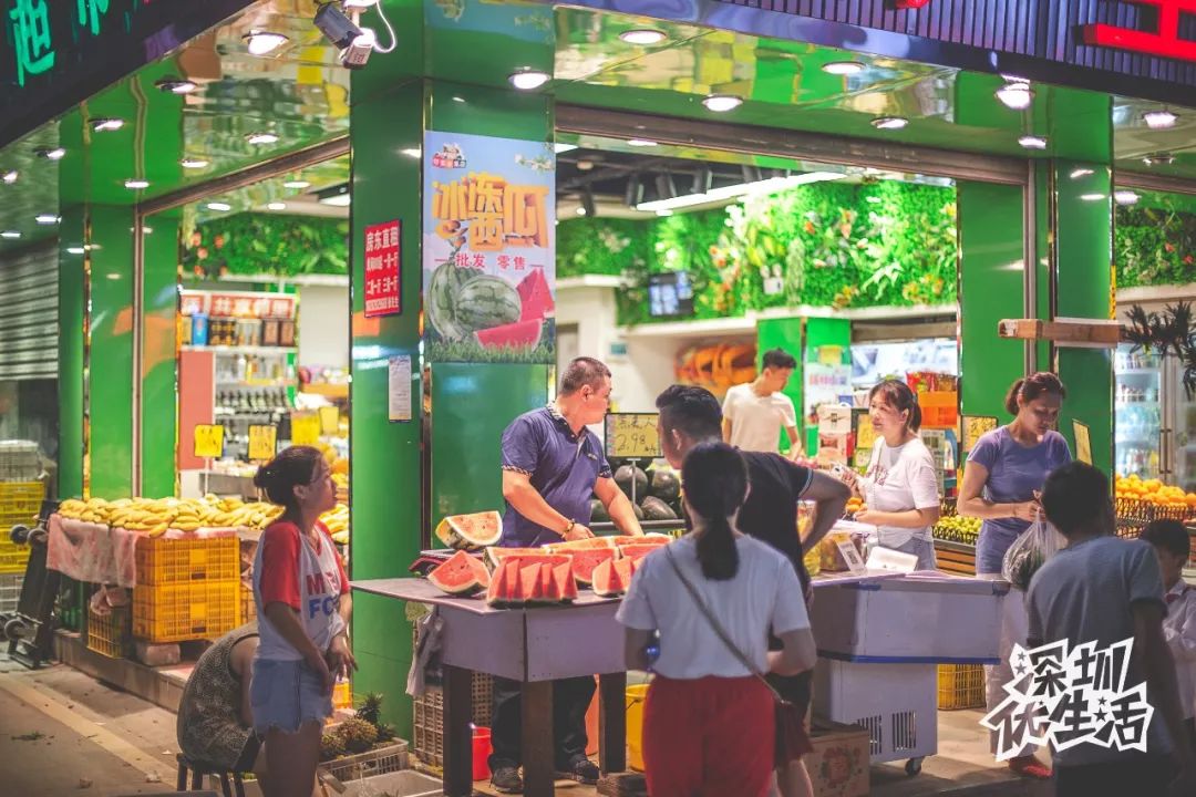 固戍深圳,固戍人在深圳