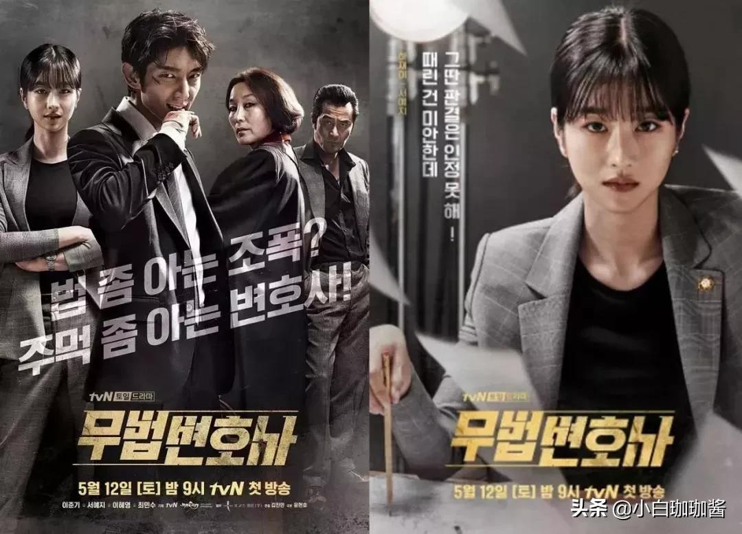 小全智贤全汝彬,小全智贤年轻照片