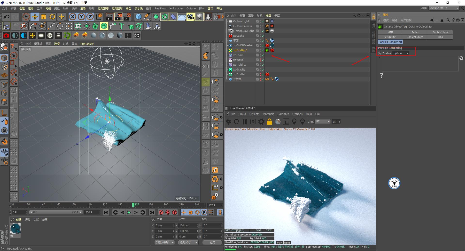 xp4.0还可以无限试用吗,xp4.0插件安装