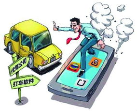 滴滴代驾怎样才能赚到钱,滴滴代驾月入万元有什么技巧