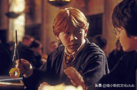 哈利波特金加隆值多少钱,哈利波特物价