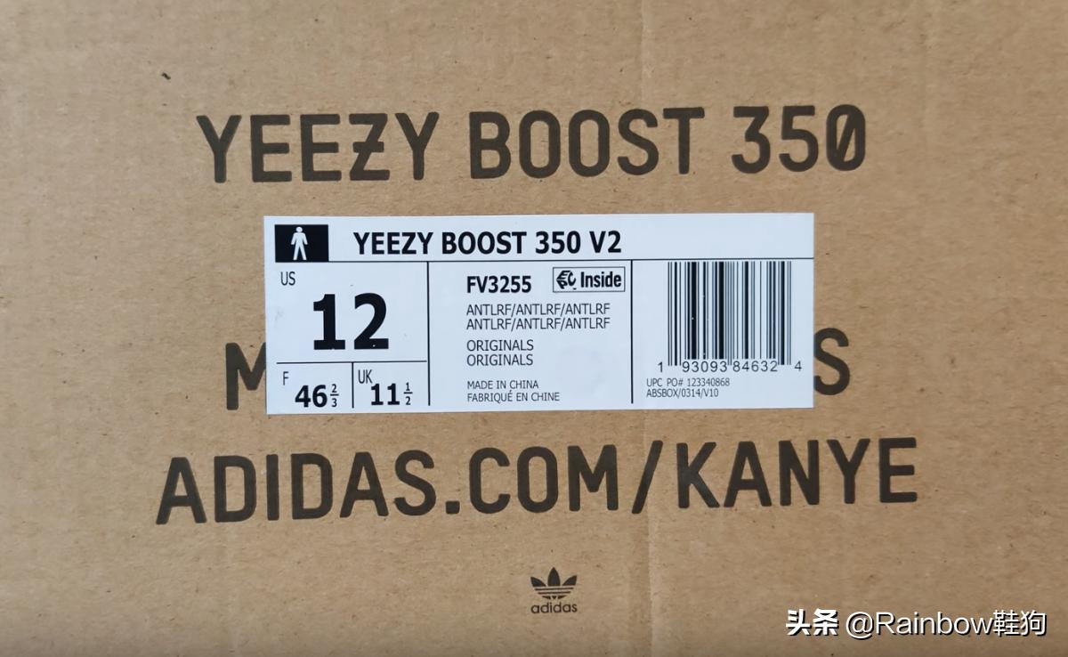 yeezy350天使美洲限定测评,yeezy350欧洲限定和尾灯什么区别
