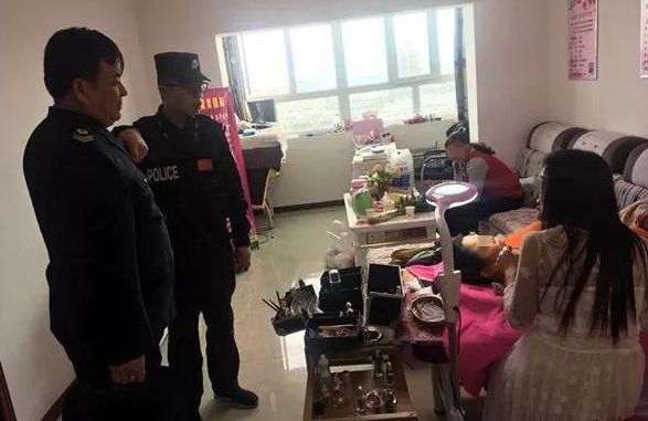 “女人的银行，分泌的多巴胺”