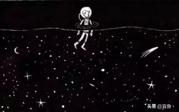 黑洞爱情,爱情就像黑洞