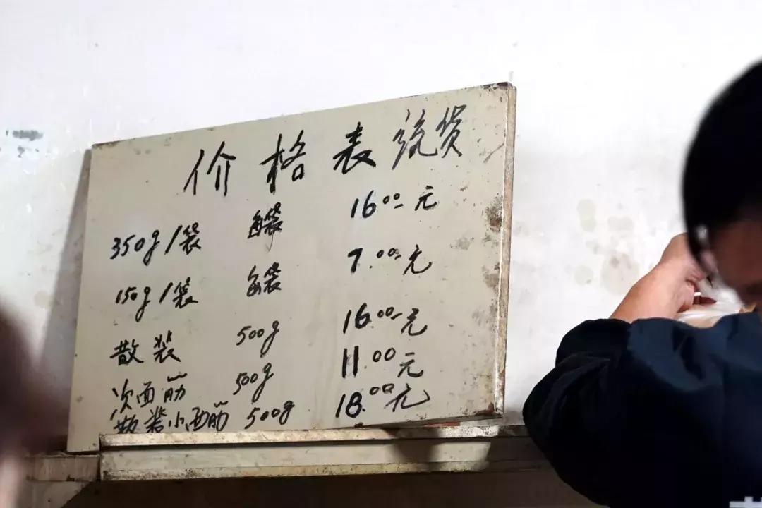 年味|带上小拖车跟我走!这里买年货实惠好吃