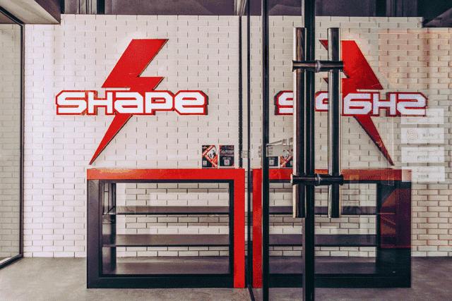 八大业态新零售消费模式及发展趋势