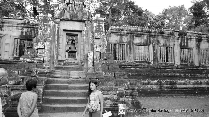 第157回:庙宇神殿湮没丛林,你中有我我中有你