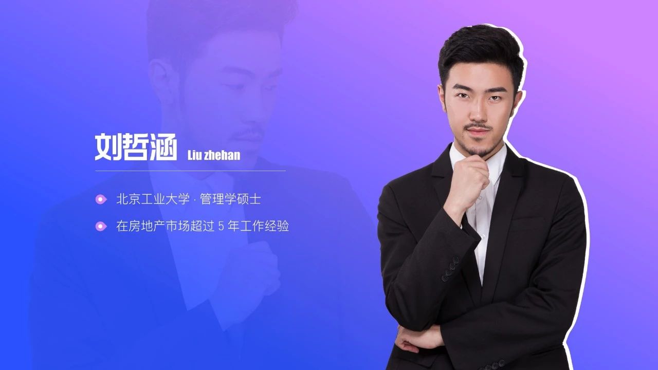 如何制作高大上的ppt视频教程,如何做一分钟的ppt介绍