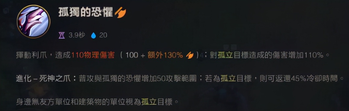 英雄联盟手游国服2022年新手福利,英雄联盟手游国服3.1版本强势英雄