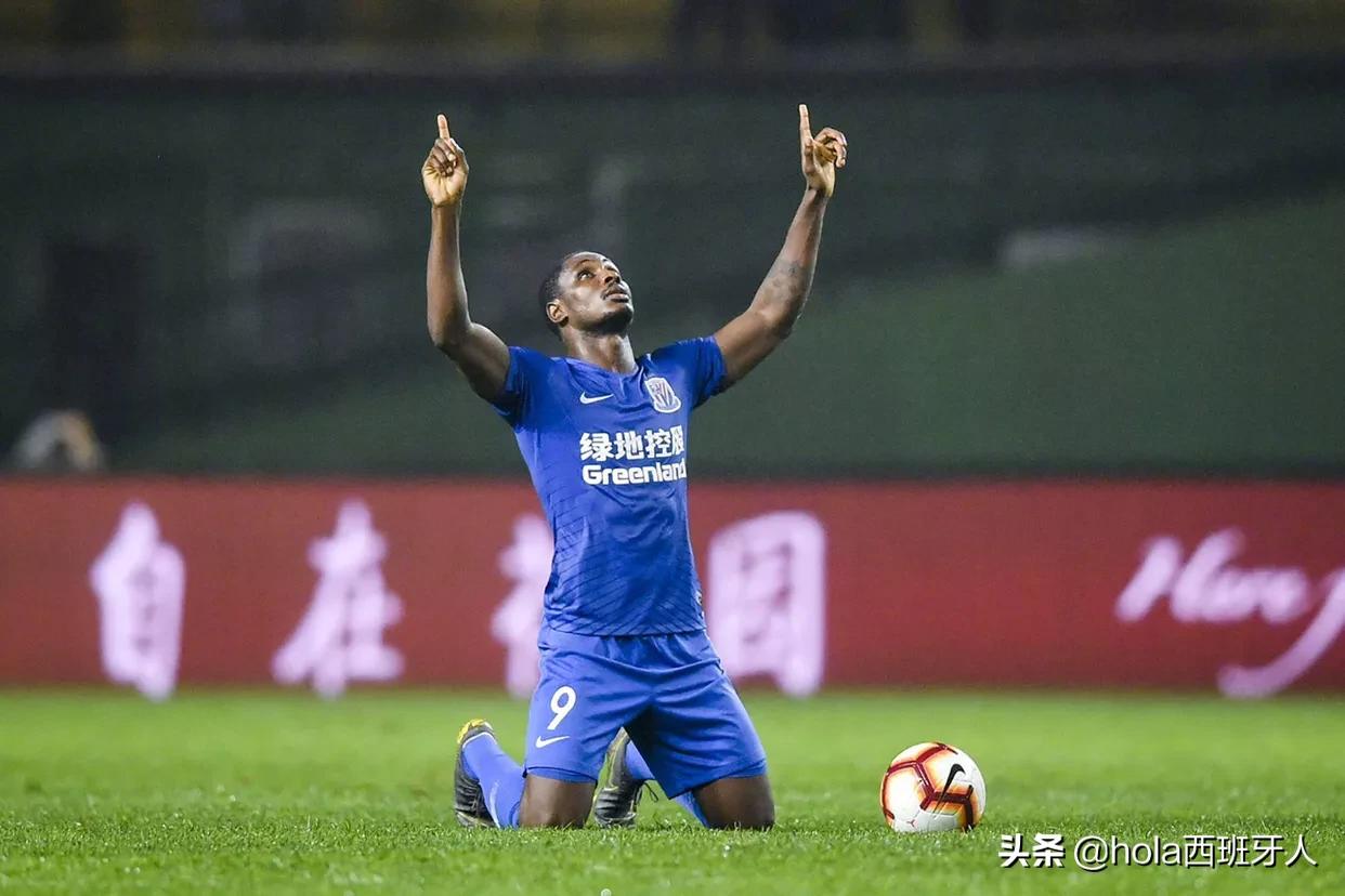 广州富力战胜上港,广州富力vs广州恒大半场战报