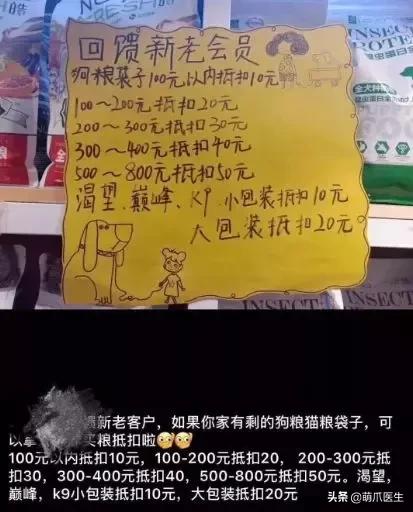 足不出户就能在线治猫病,24小时猫病在线咨询