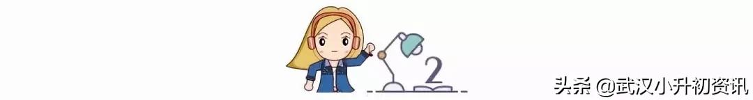 自然拼读法200个规则列表,自然拼读法首先需要孩子掌握