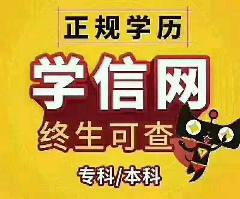 大易培训学校抖音团购,大易培训学校四大街店