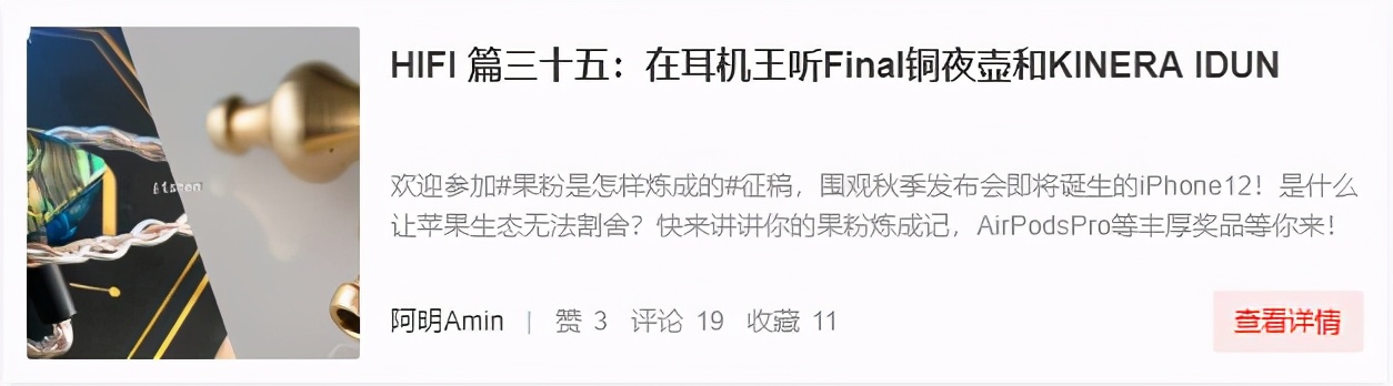 上海siav2020国际hifi展,2023上海siav国际音响展