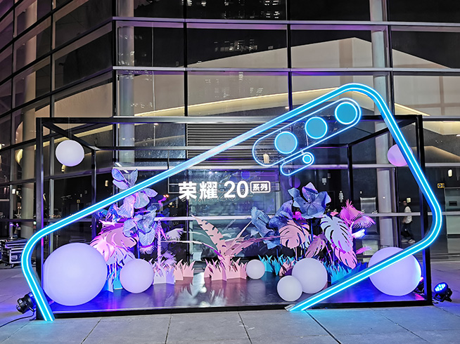 荣耀20pro至今还值得买吗,荣耀20pro2024年还值得入手吗