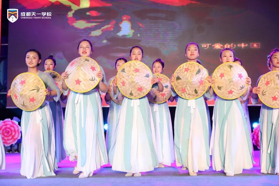 成都一次美丽的邂逅,成都遇见最美日落