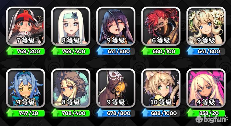 天命之子塔防战争手游,天命之子塔防战争cdk