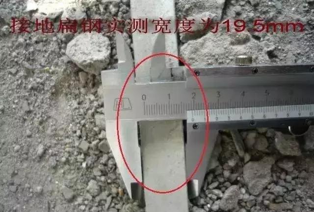 防雷接地与等电位接地有啥区别,局部等电位和防雷接地怎么施工