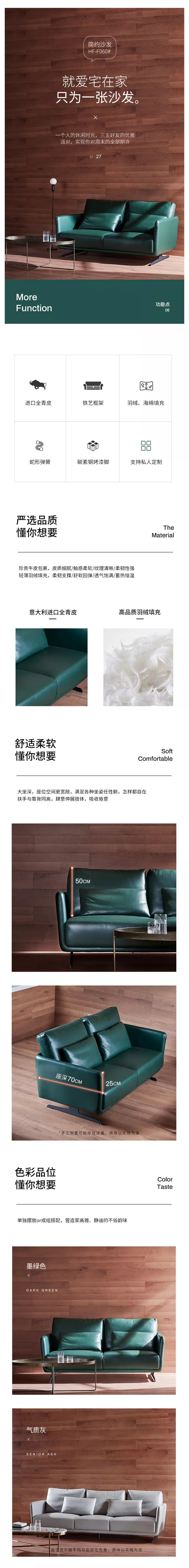 淘宝网店转化率怎么提升得快,网店运营转化率多少合适