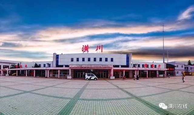 潢川双柳高山,潢川最高峰